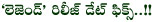 legend audio on 7 march,legend movie releasing on 28 march,ready for release legend,